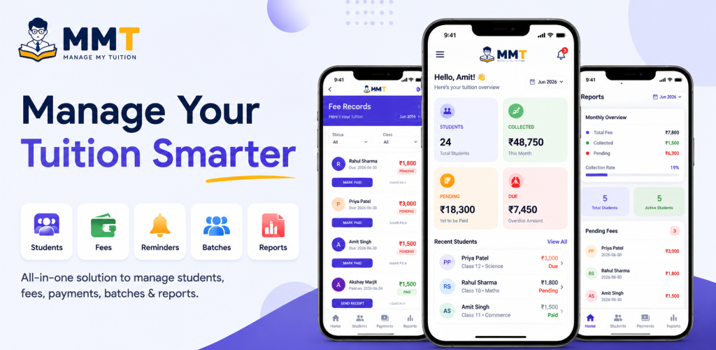 MMT - Manage My Tuition — Android app developed by ESOFTKING INFOTECH